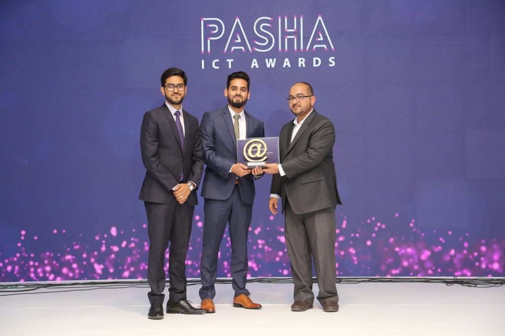 iENGINEENIRNG Pakistan receives P@SHA ICT Awards 2019